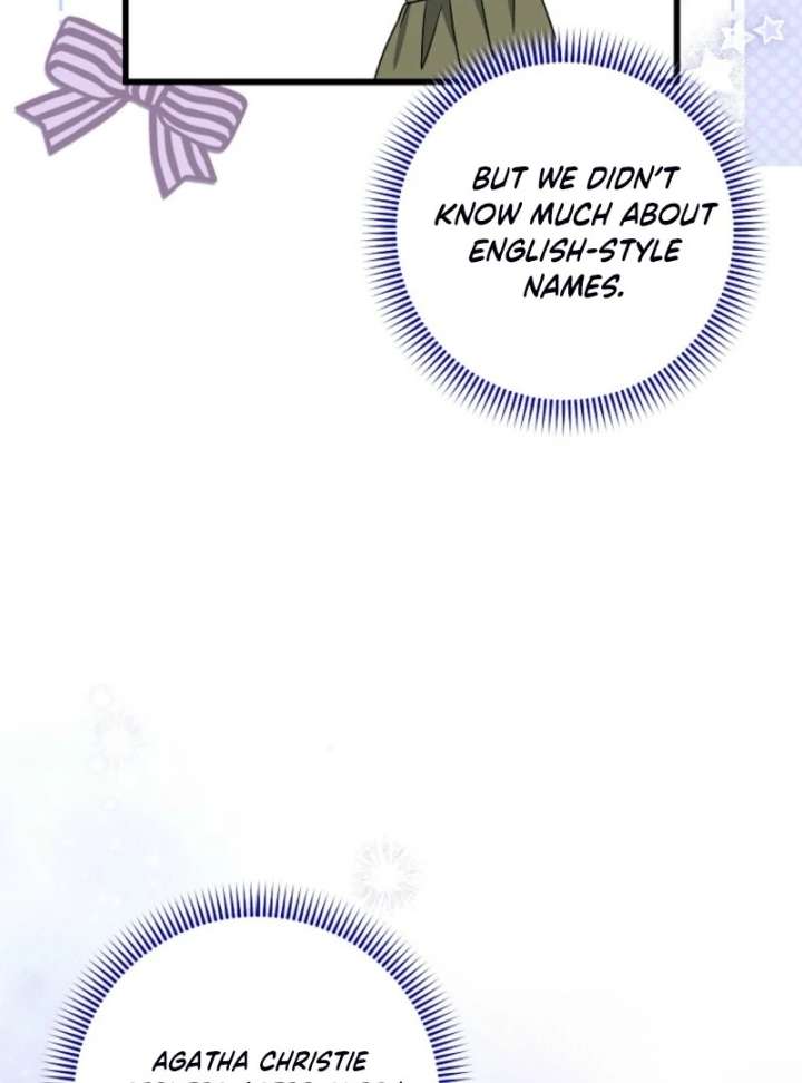 Welcome to Dungeon Hotel Chapter 83 - Page 88