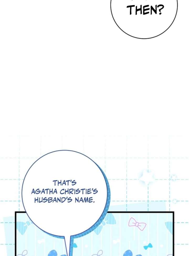 Welcome to Dungeon Hotel Chapter 83 - Page 108