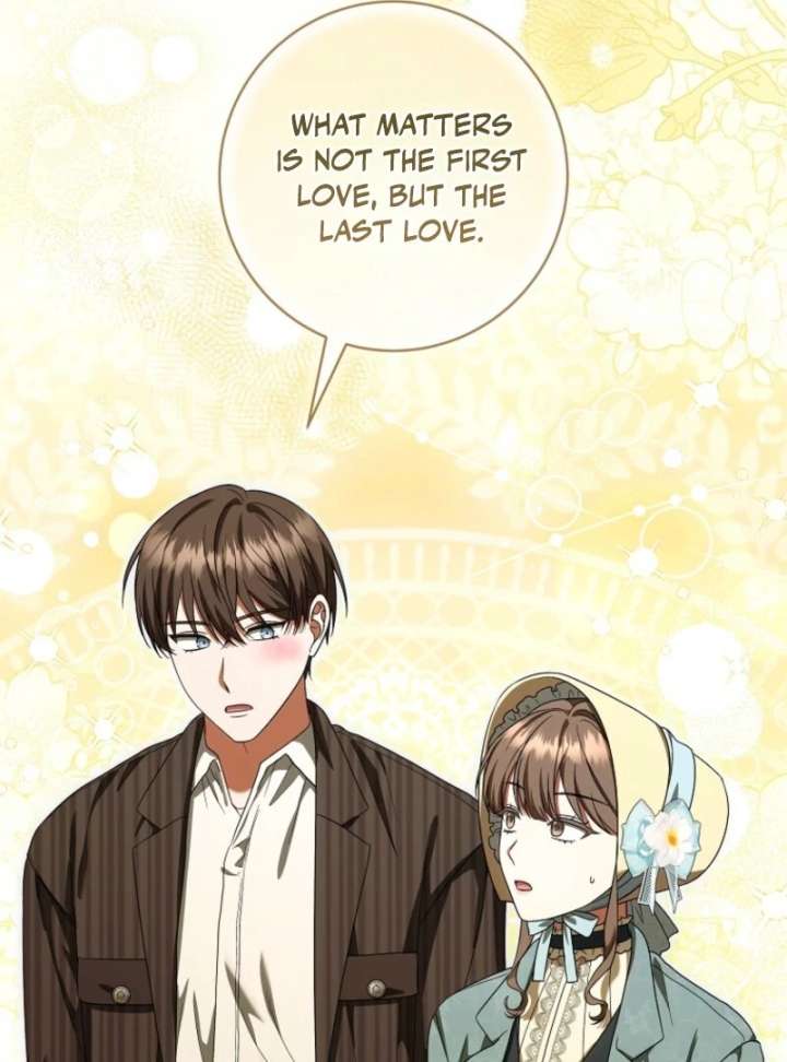 Welcome to Dungeon Hotel Chapter 83 - Page 112