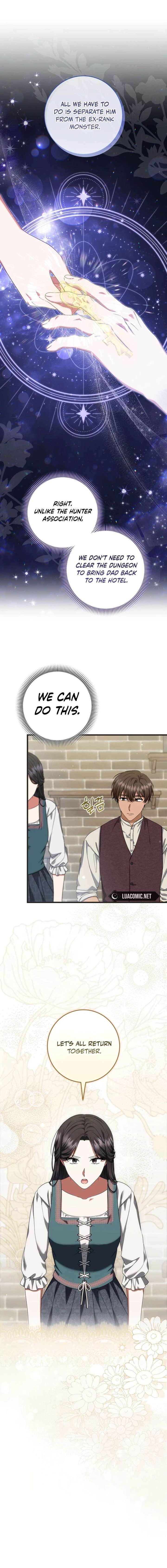 Welcome to Dungeon Hotel Chapter 84 - Page 4