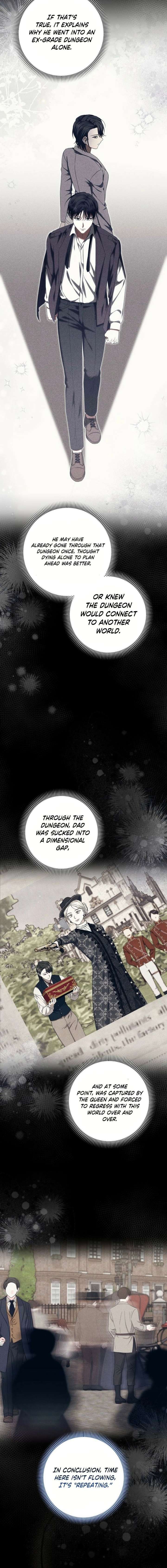 Welcome to Dungeon Hotel Chapter 85 - Page 10