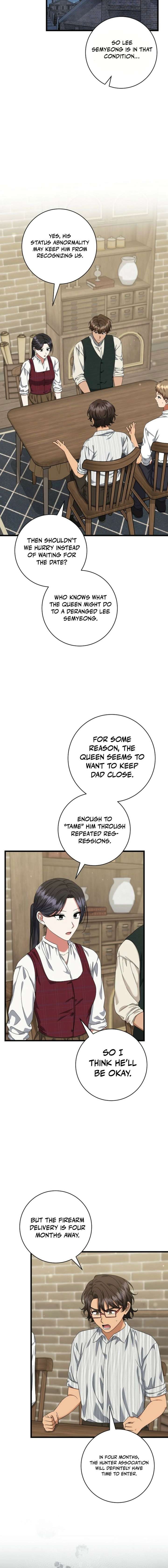 Welcome to Dungeon Hotel Chapter 85 - Page 14