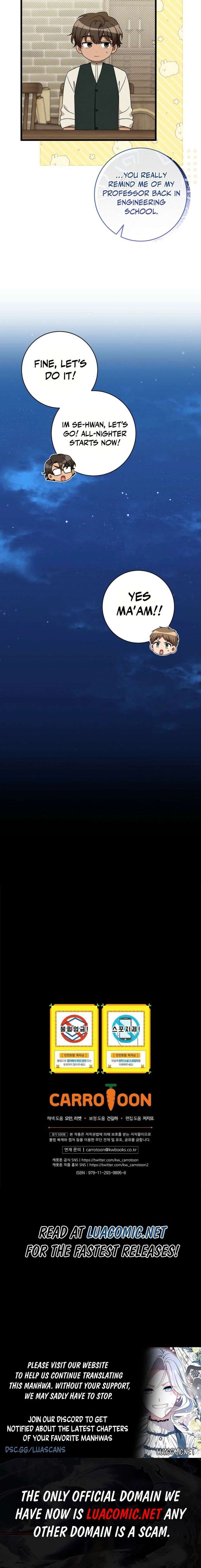 Welcome to Dungeon Hotel Chapter 85 - Page 18