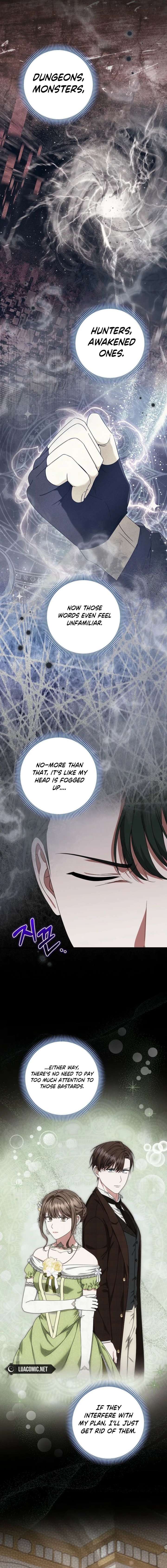 Welcome to Dungeon Hotel Chapter 86 - Page 7