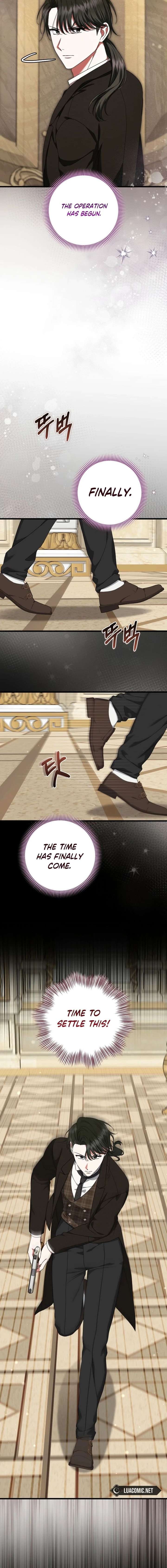 Welcome to Dungeon Hotel Chapter 86 - Page 14