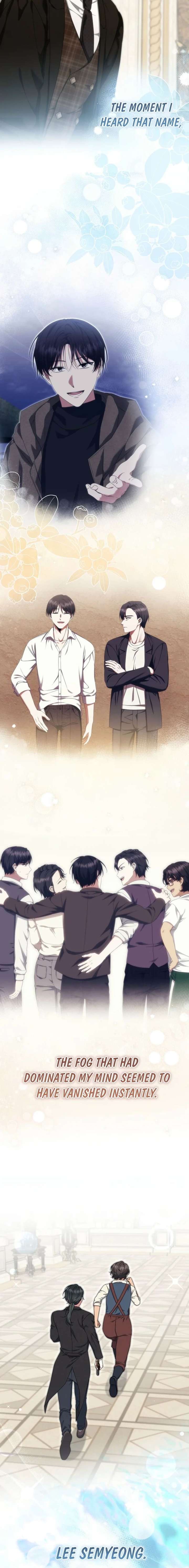 Welcome to Dungeon Hotel Chapter 86 - Page 17