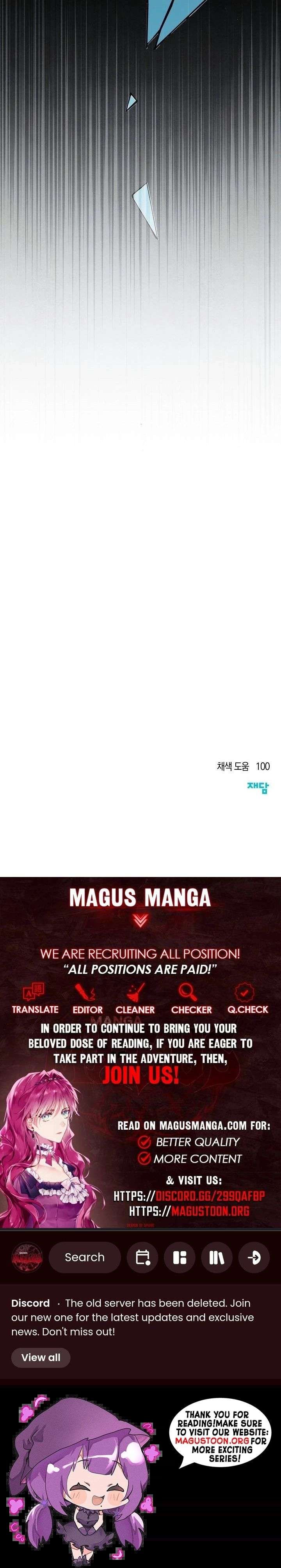 Welcome to the Rose Mansion Chapter 35 - Page 23