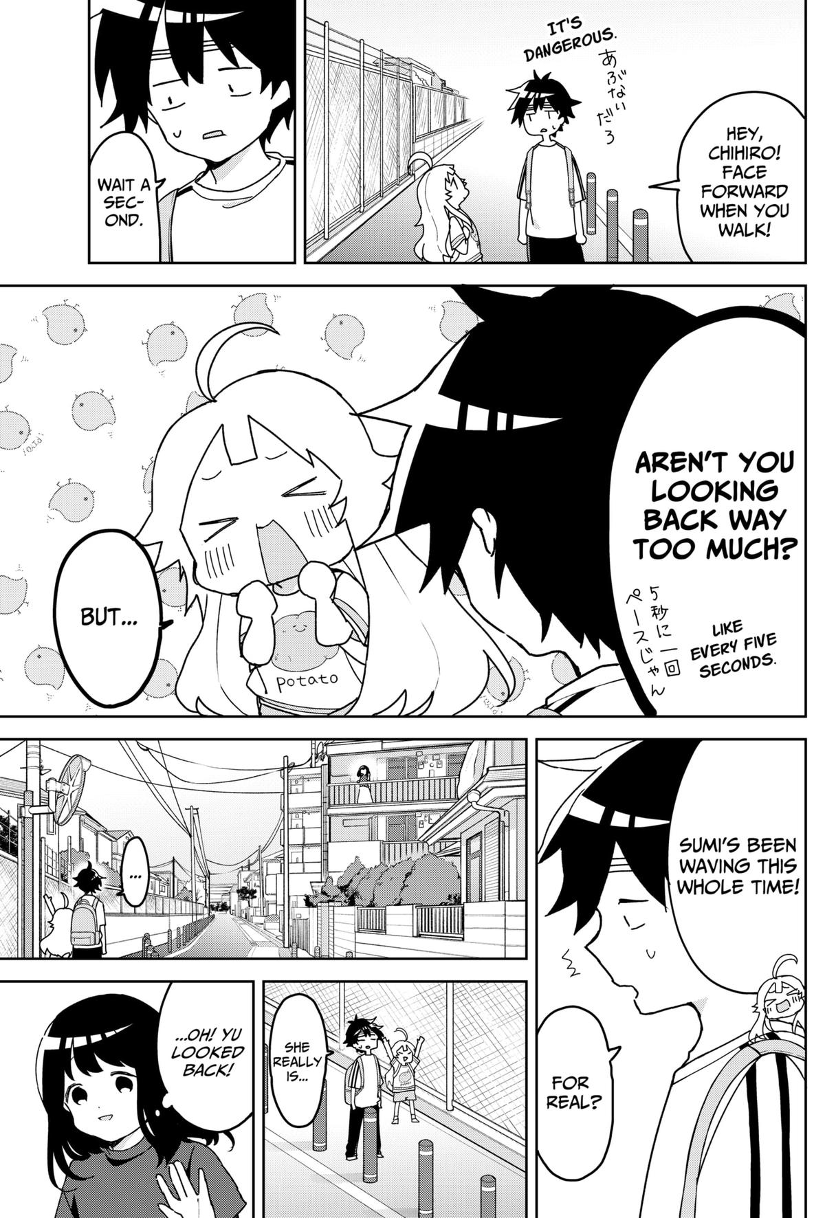 We're J-Just Childhood Friends - Chapter 11 - 11