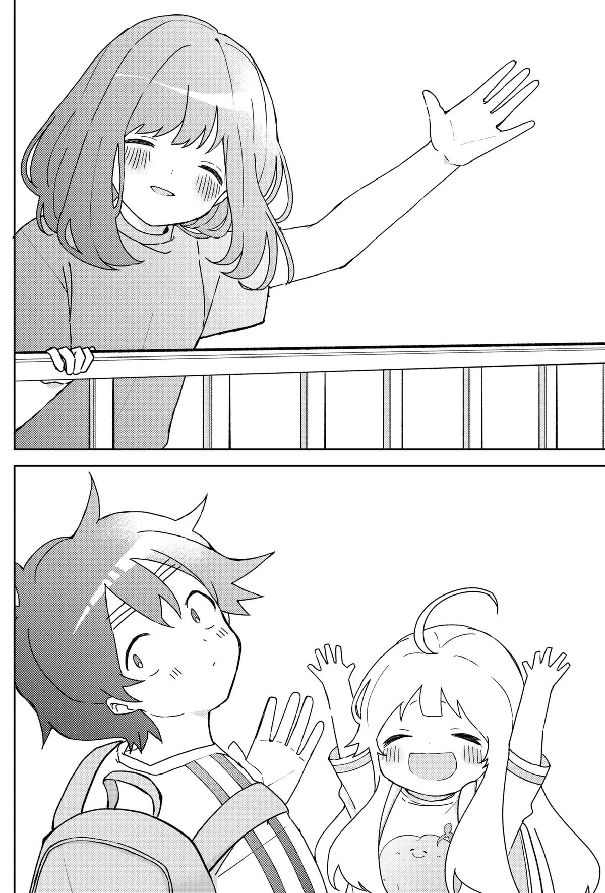 We're J-Just Childhood Friends - Chapter 11 - 12