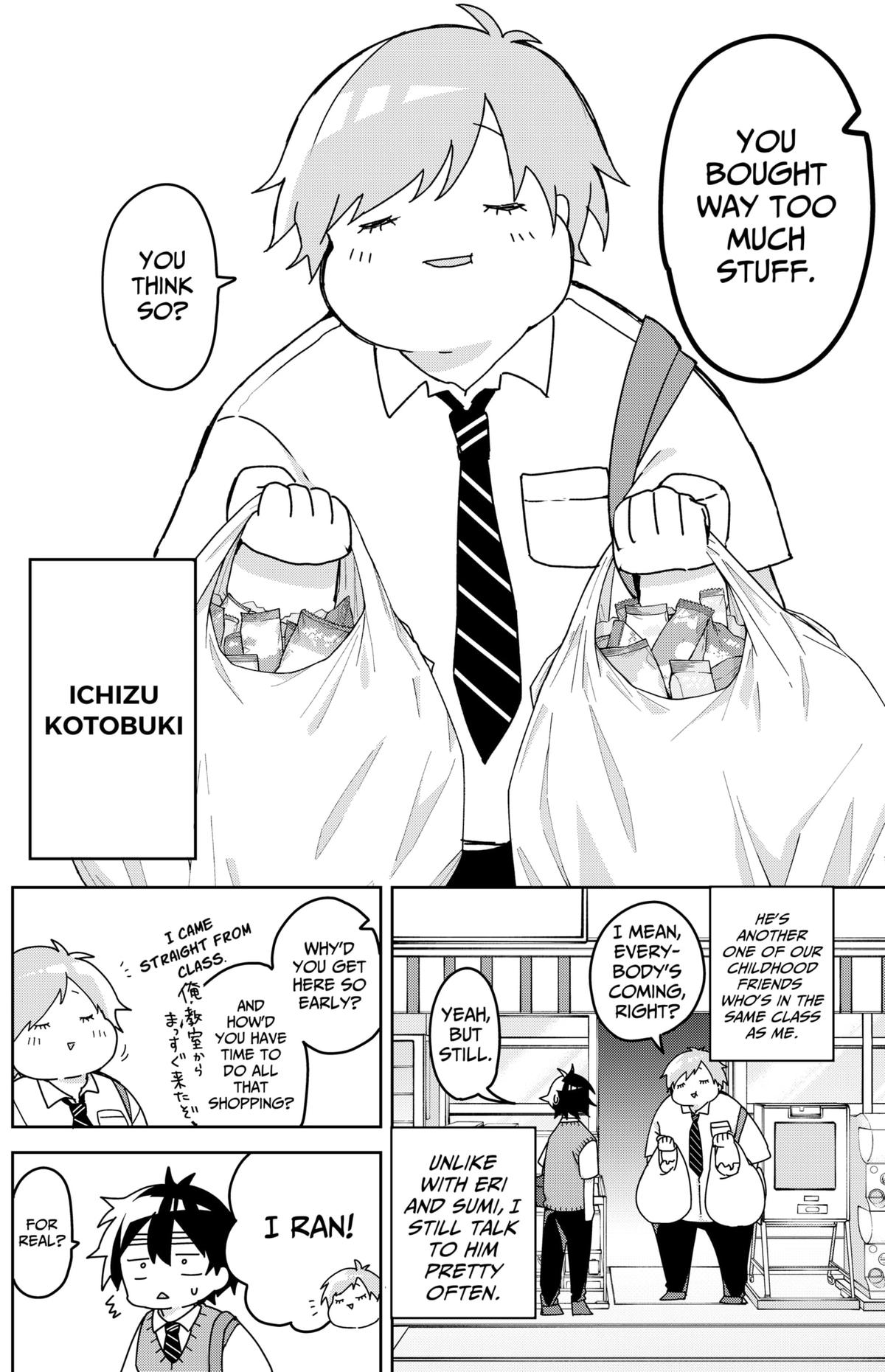 We're J-Just Childhood Friends - Chapter 12 - 5