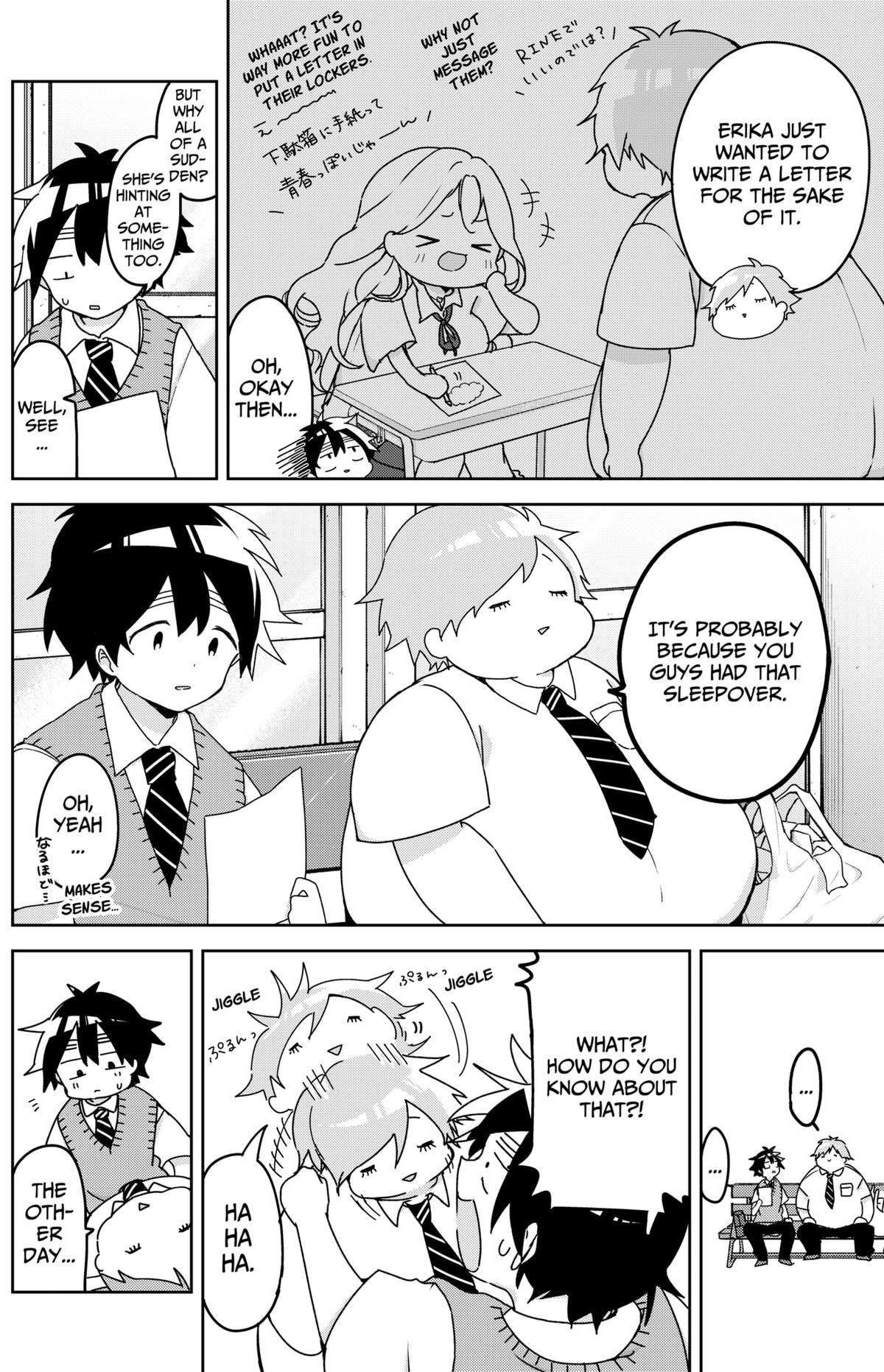 We're J-Just Childhood Friends - Chapter 12 - 7