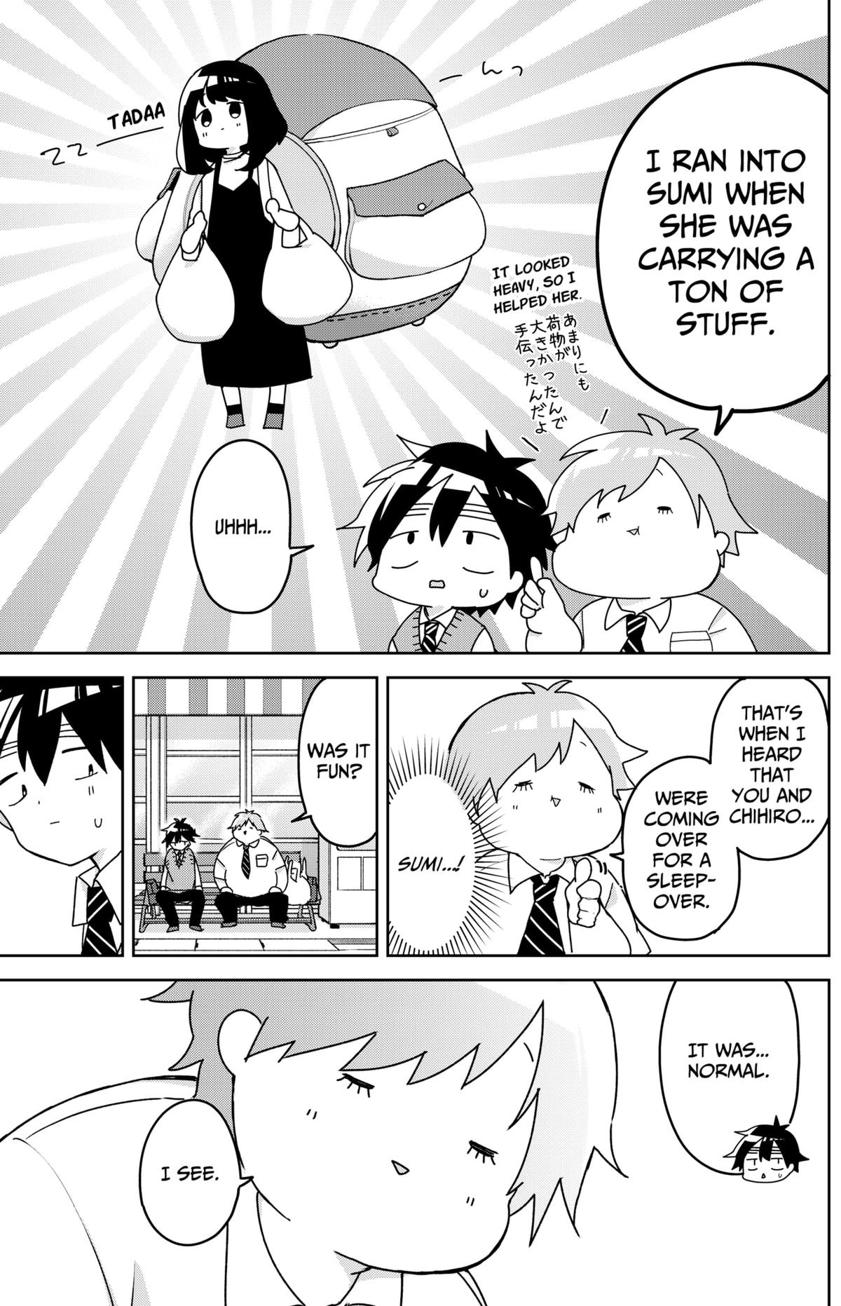 We're J-Just Childhood Friends - Chapter 12 - 8