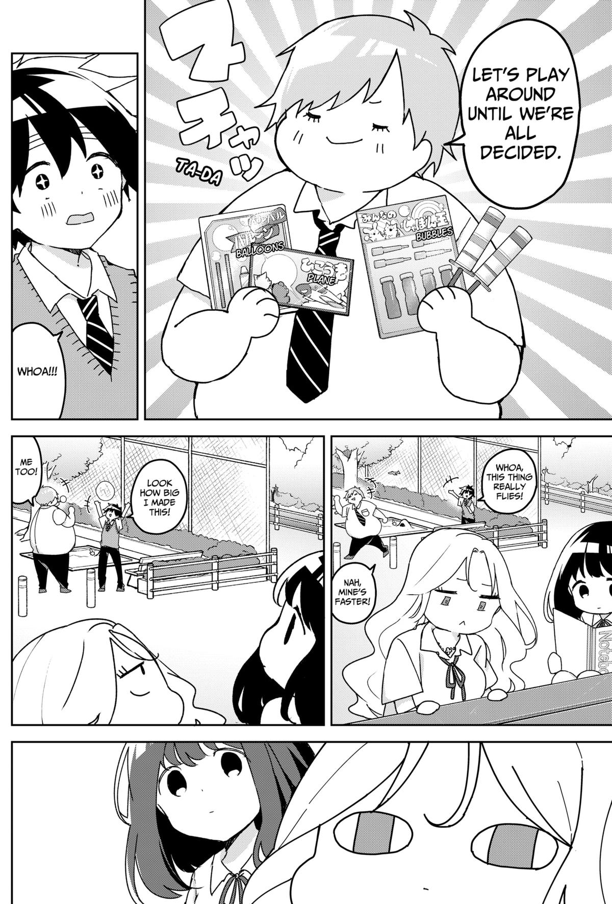 We're J-Just Childhood Friends Chapter 13 - Page 6