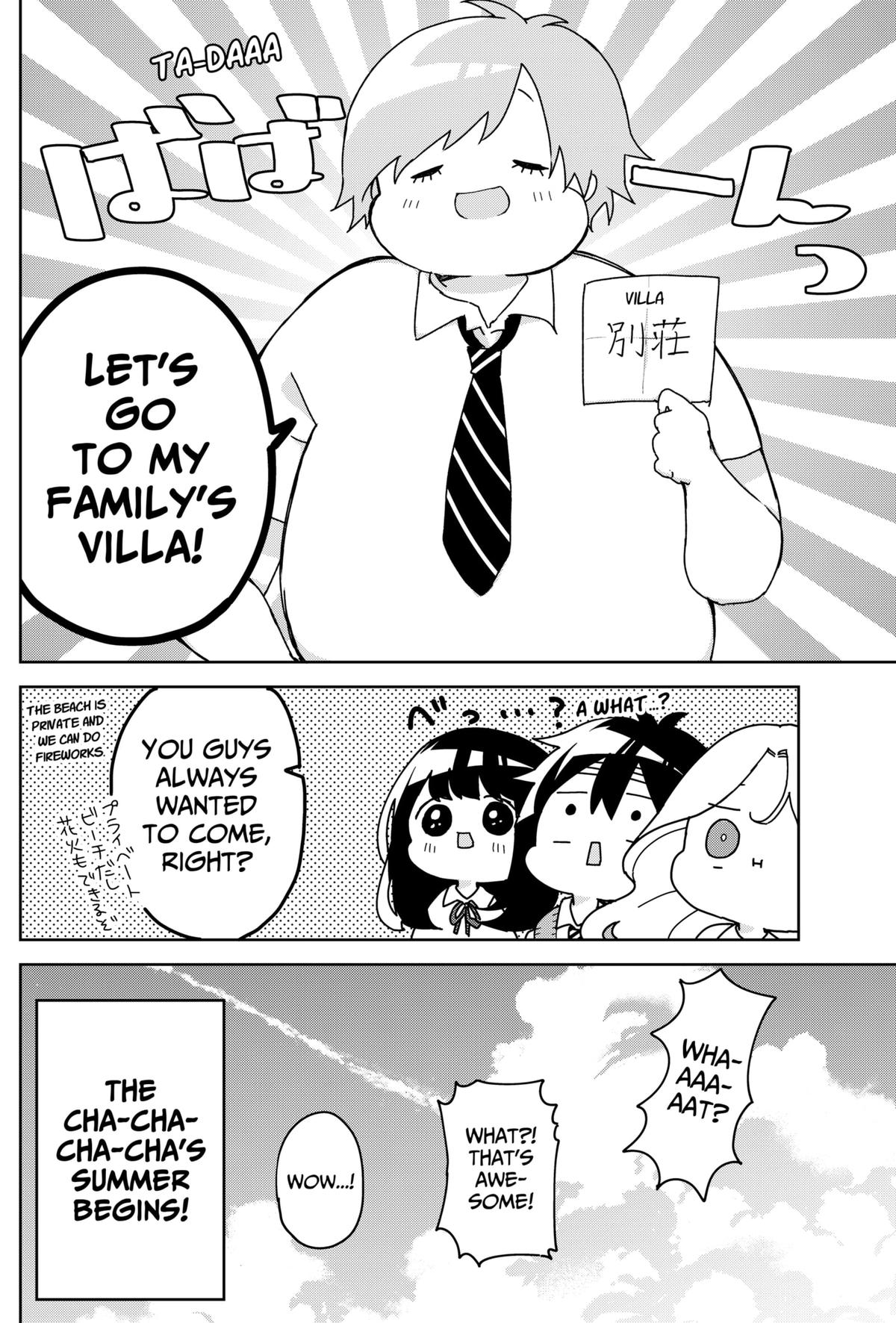 We're J-Just Childhood Friends Chapter 13 - Page 17