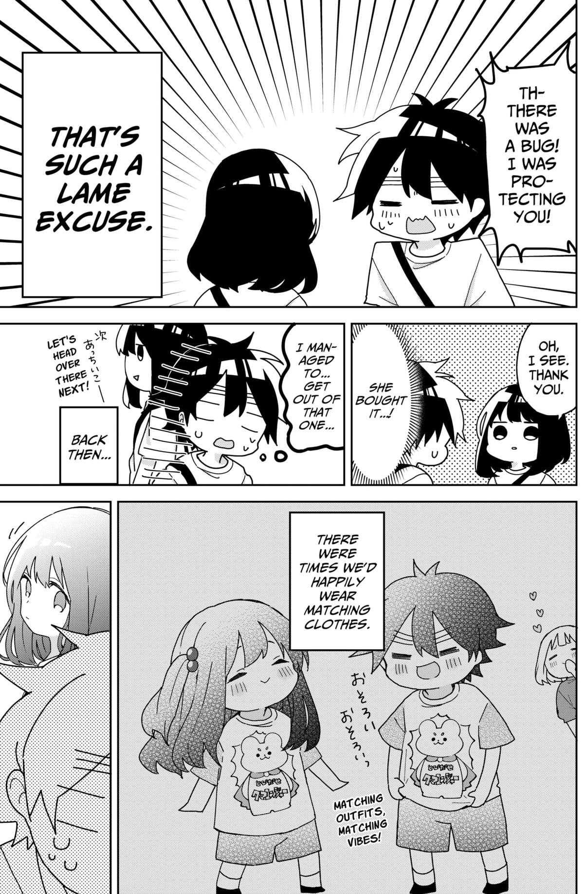 We're J-Just Childhood Friends Chapter 14 - Page 10