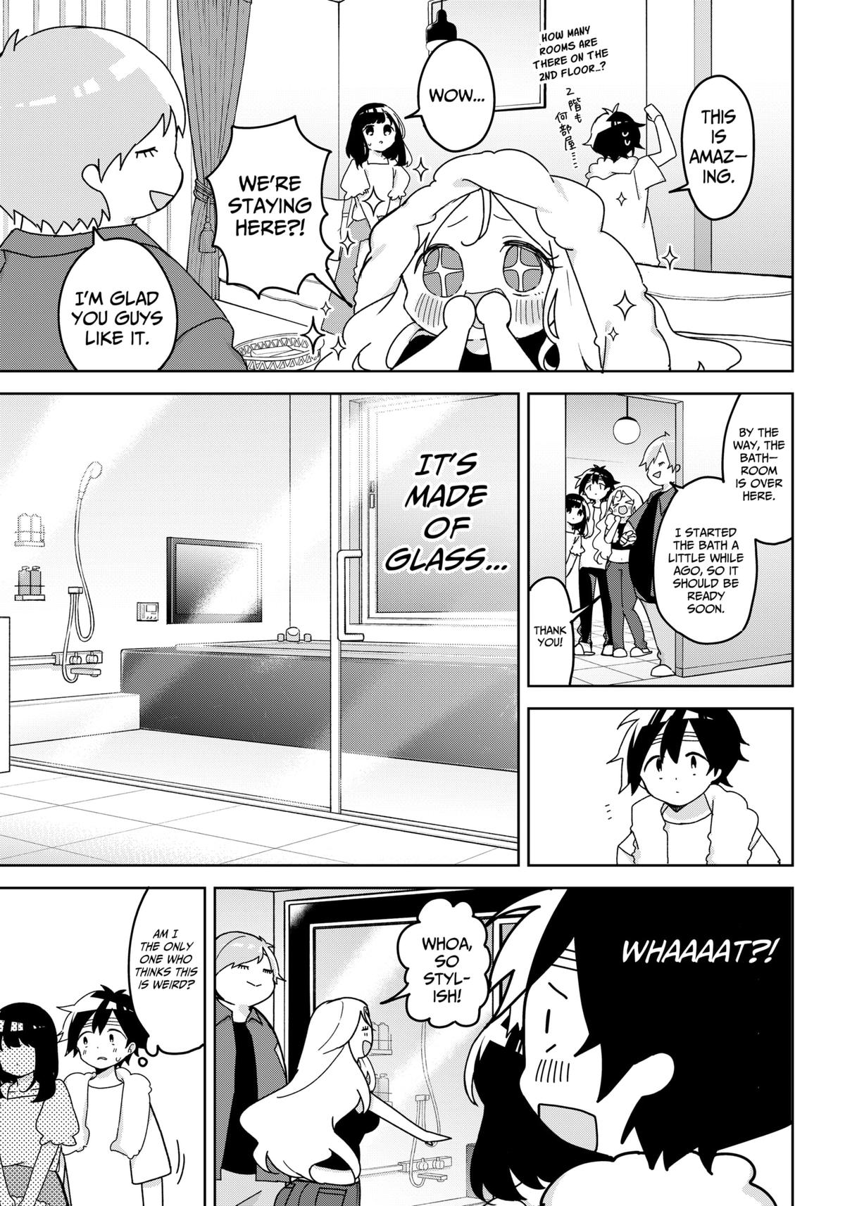 We're J-Just Childhood Friends Chapter 15 - Page 4