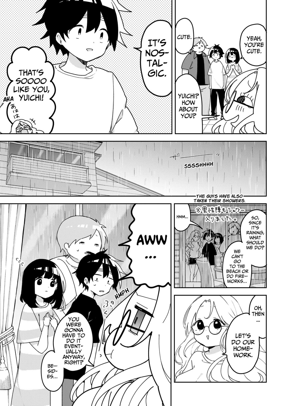 We're J-Just Childhood Friends Chapter 15 - Page 12