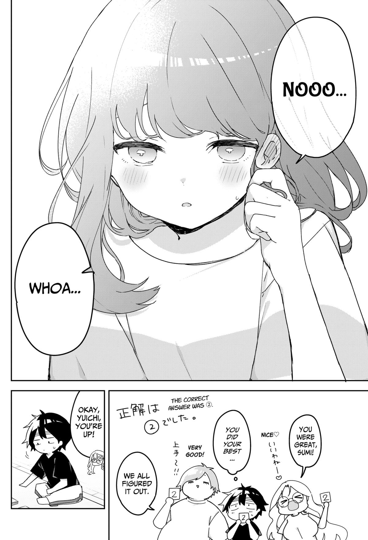 We're J-Just Childhood Friends Chapter 16 - Page 10