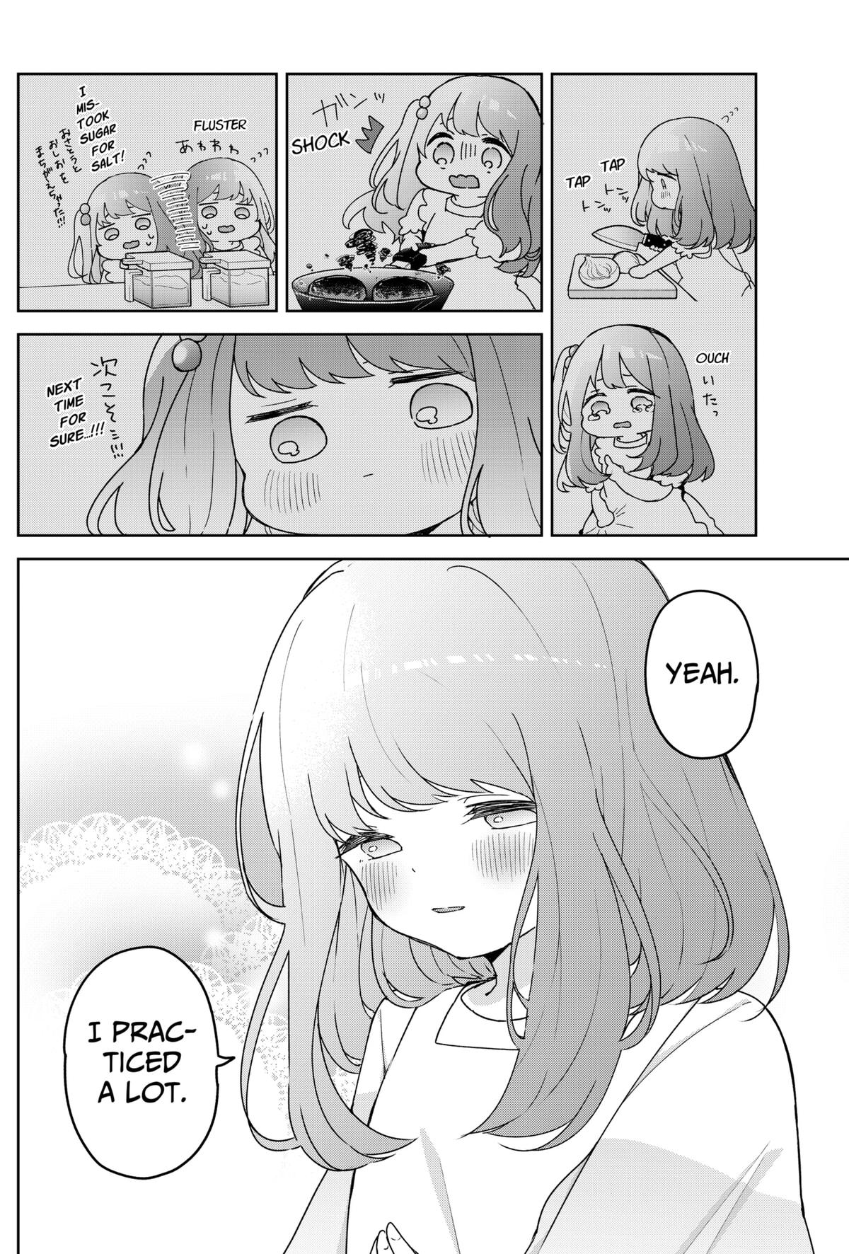We're J-Just Childhood Friends Chapter 17 - Page 10