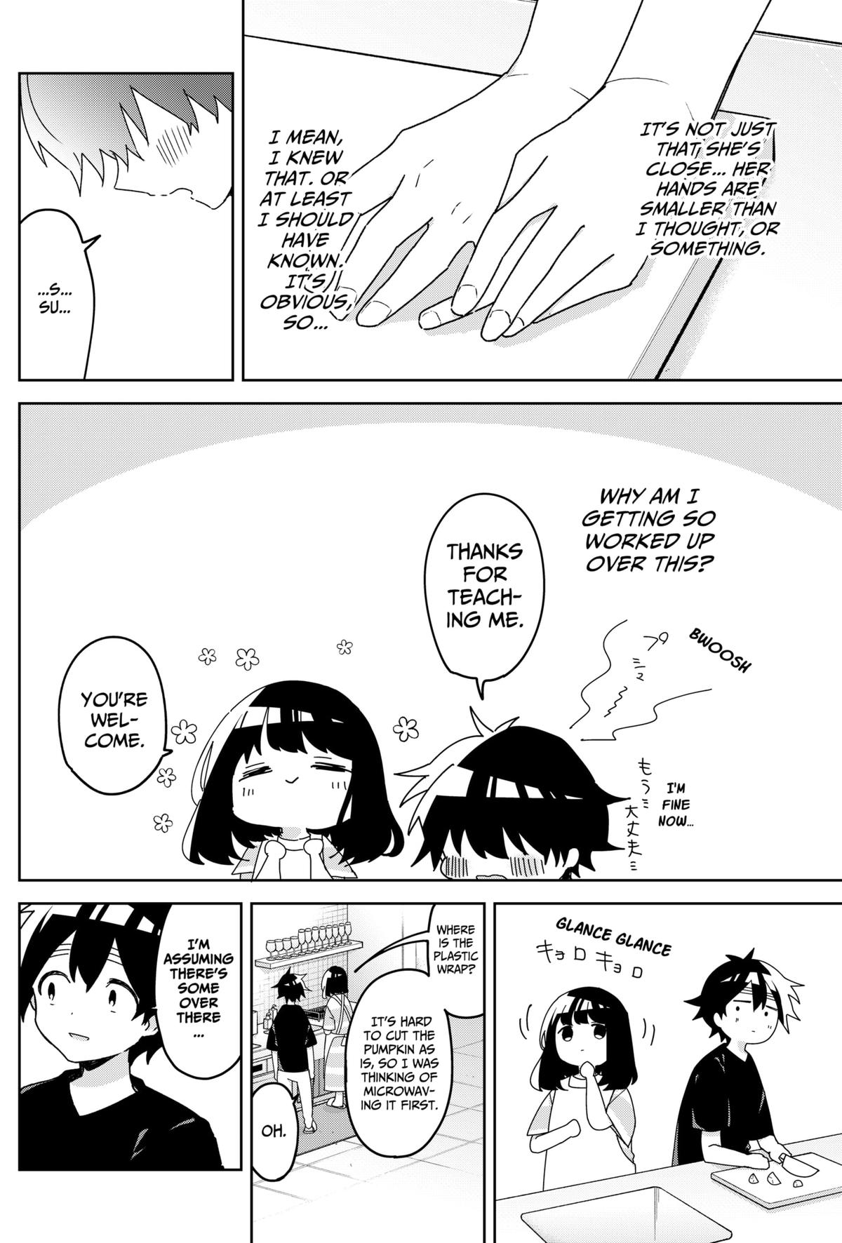 We're J-Just Childhood Friends Chapter 17 - Page 12