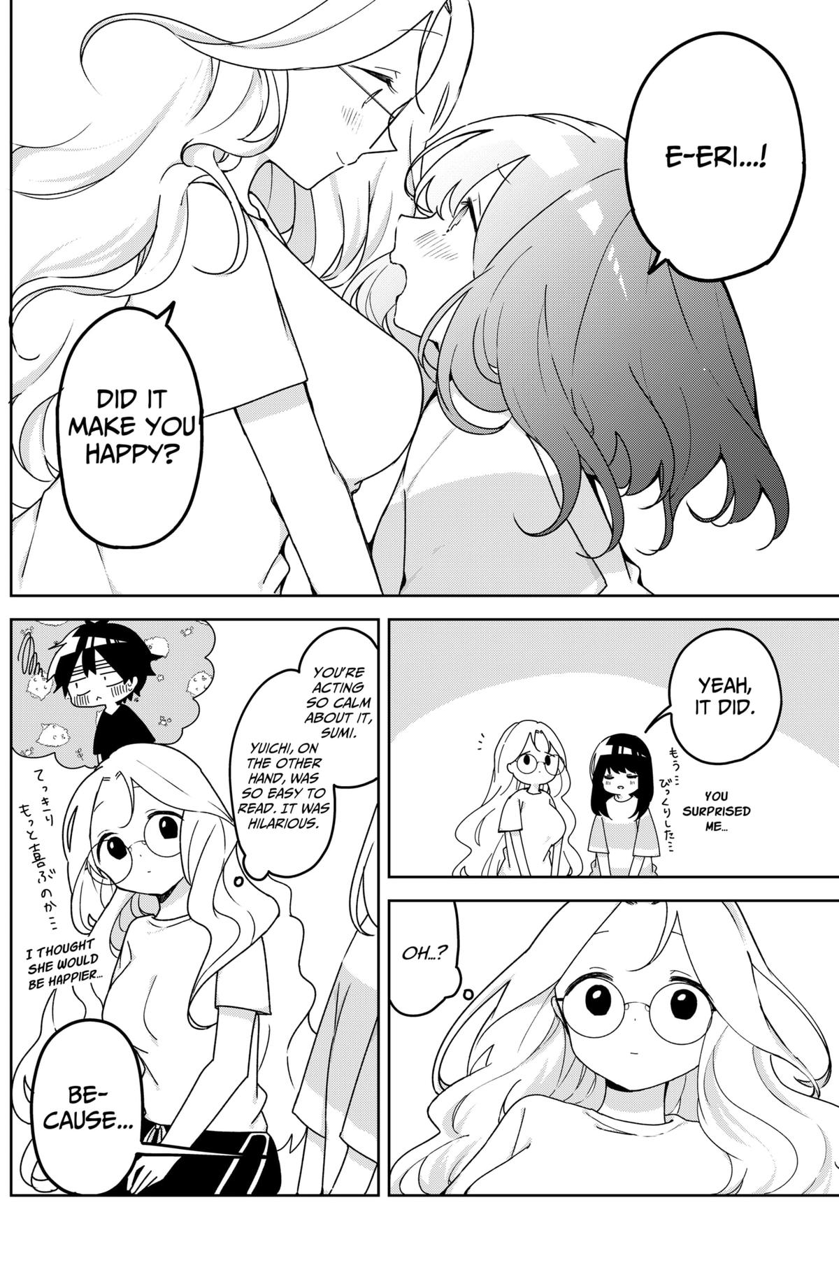 We're J-Just Childhood Friends Chapter 18 - Page 10