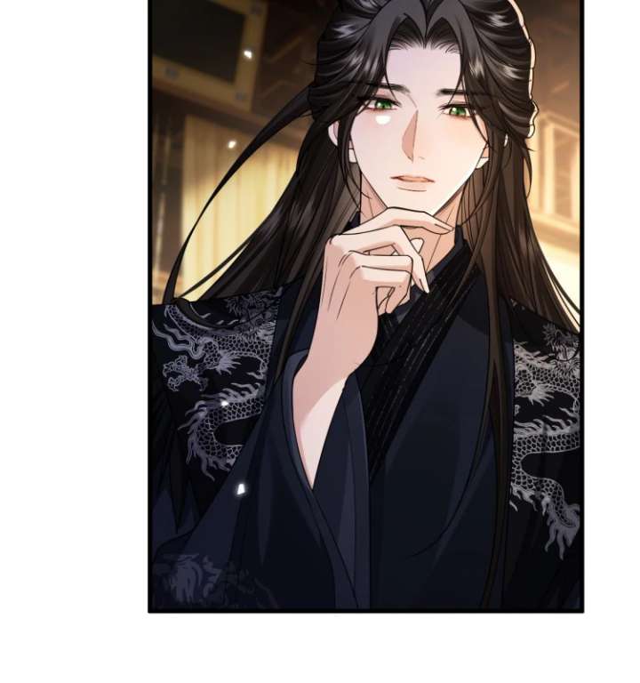 What A Disgrace Chapter 27 - Page 7