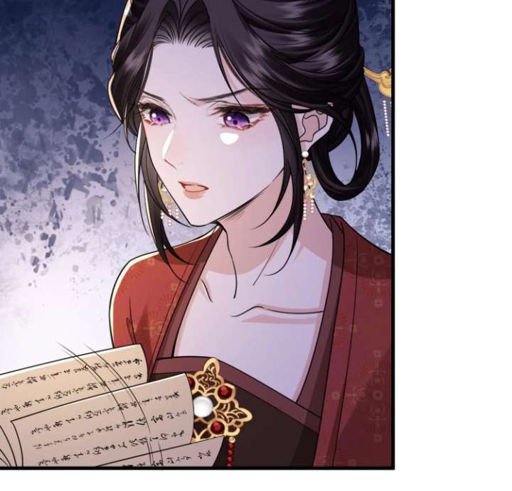 What A Disgrace Chapter 27 - Page 19