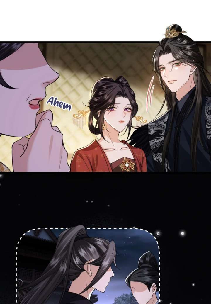 What A Disgrace Chapter 27 - Page 20