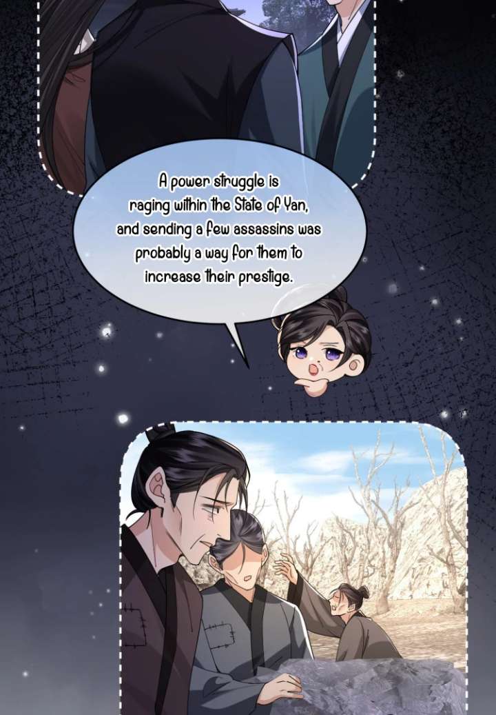 What A Disgrace Chapter 27 - Page 21