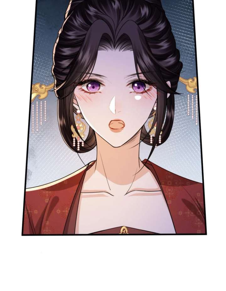 What A Disgrace Chapter 27 - Page 23