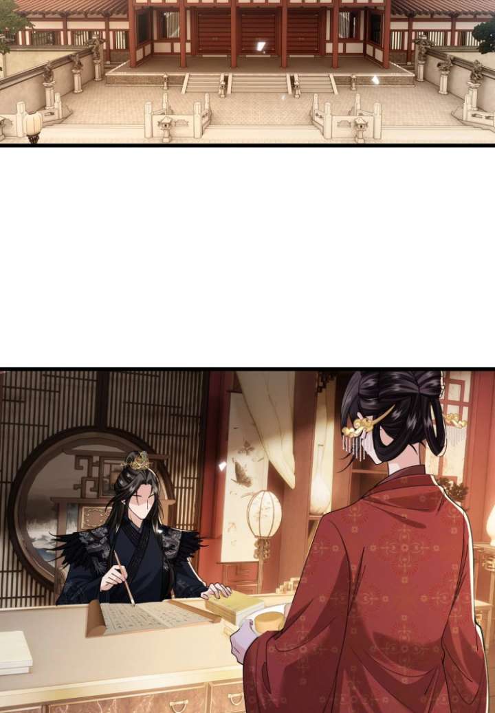 What A Disgrace Chapter 27 - Page 30