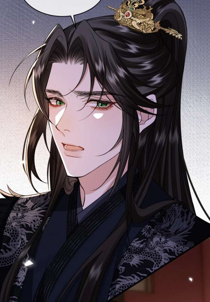 What A Disgrace Chapter 27 - Page 43