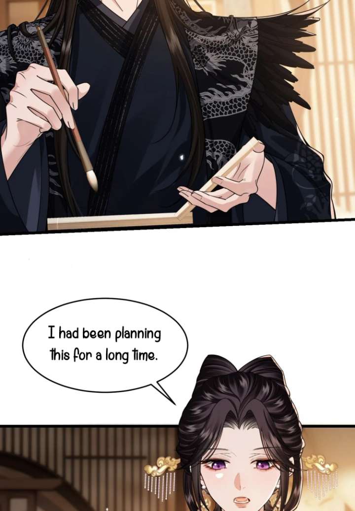 What A Disgrace Chapter 27 - Page 50