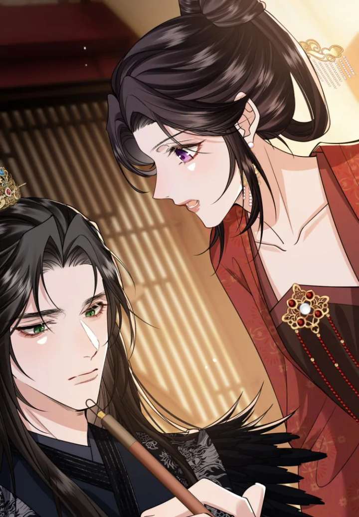 What A Disgrace Chapter 27 - Page 52