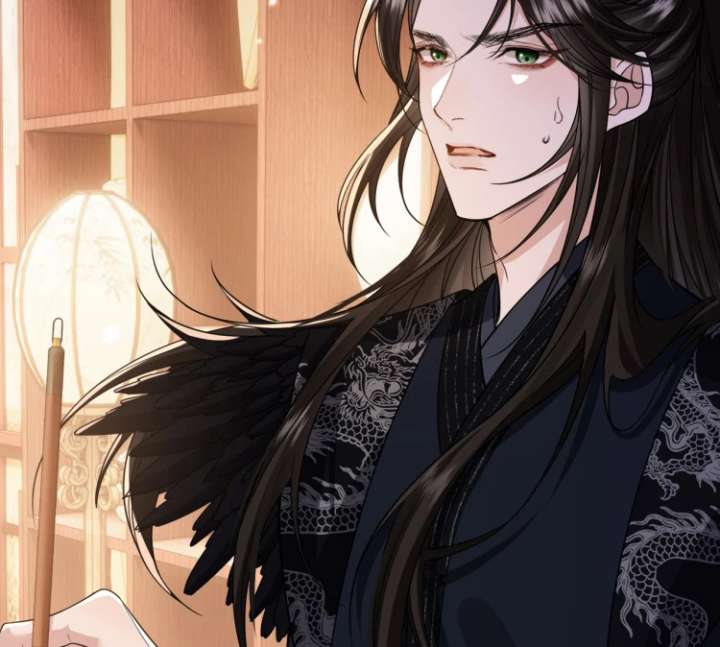 What A Disgrace Chapter 27 - Page 54