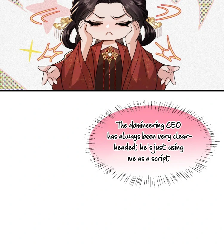 What A Disgrace Chapter 28 - Page 17