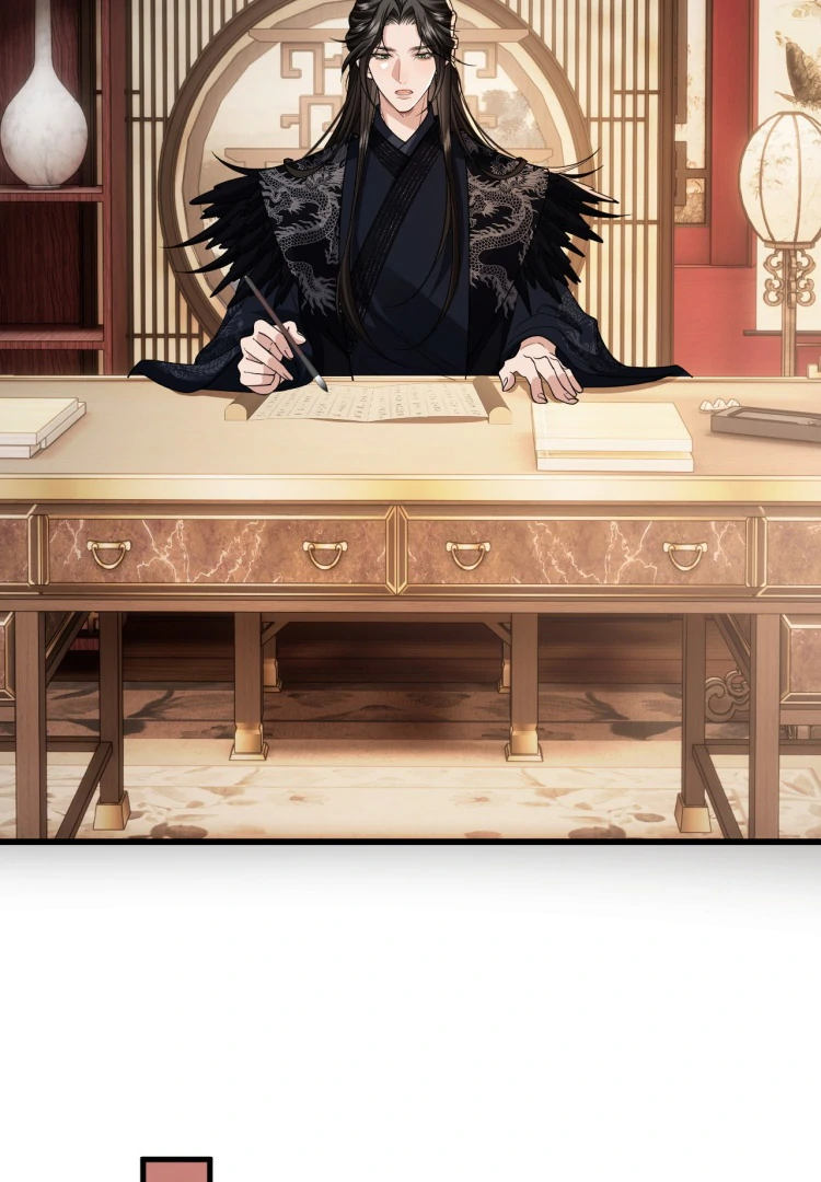 What A Disgrace Chapter 28 - Page 24