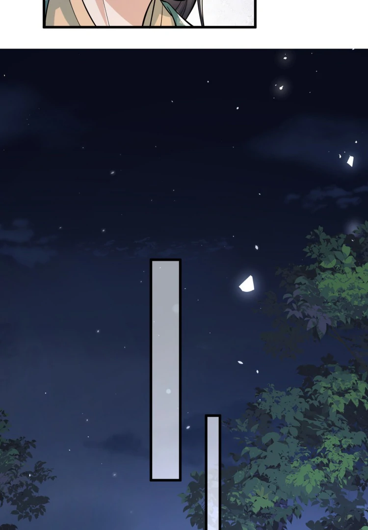 What A Disgrace Chapter 28 - Page 42