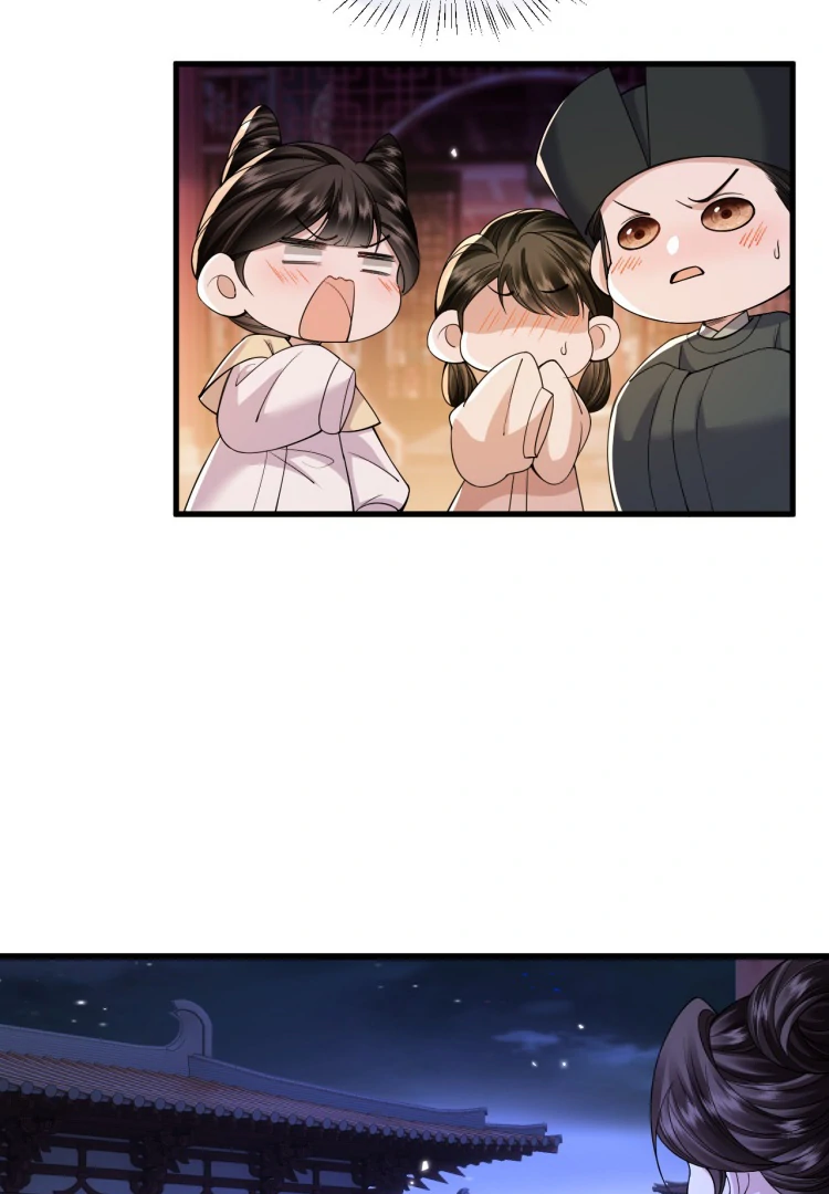 What A Disgrace Chapter 28 - Page 49