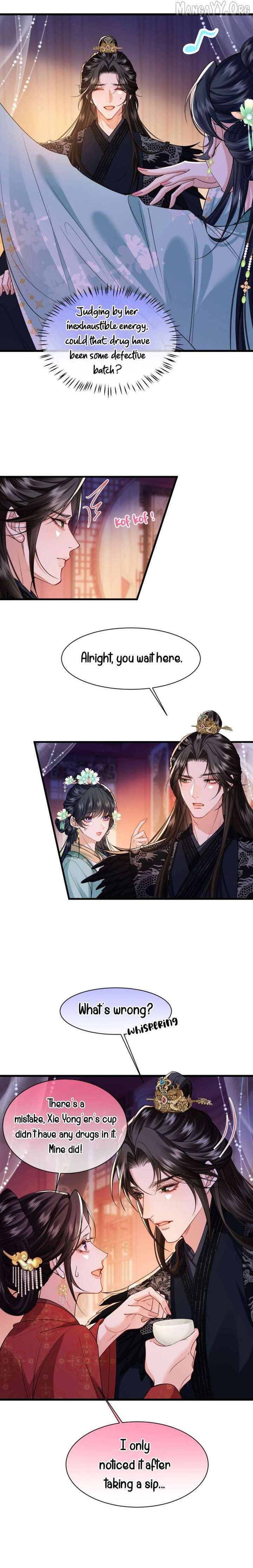 What A Disgrace Chapter 29 - Page 7