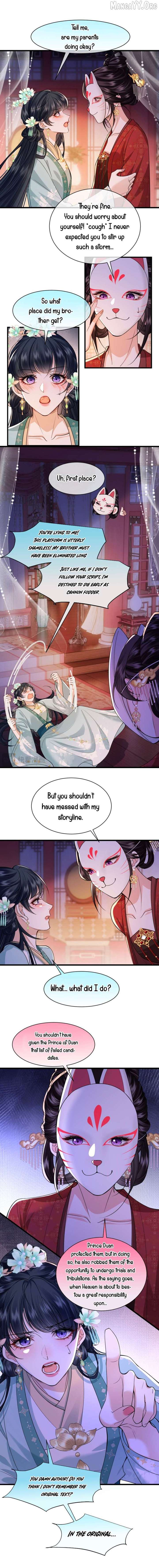 What A Disgrace Chapter 29 - Page 11