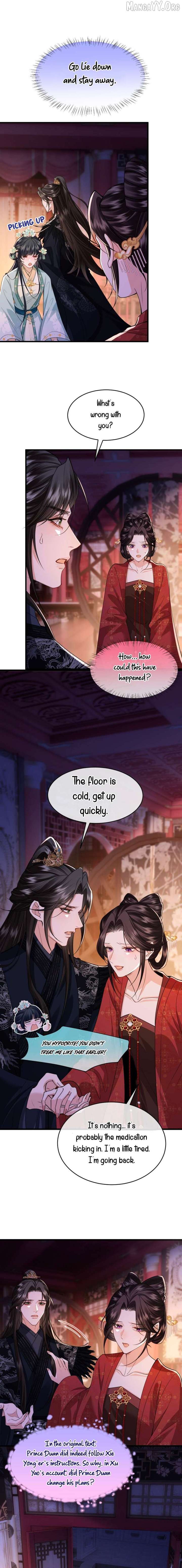 What A Disgrace Chapter 30 - Page 6