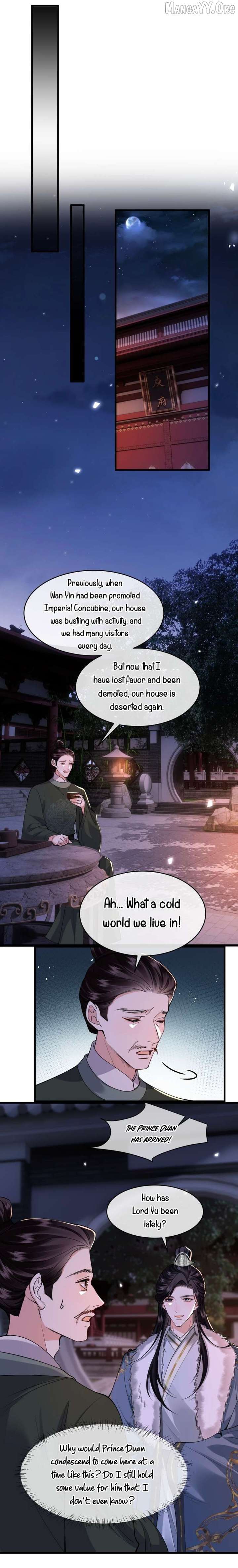 What A Disgrace Chapter 31 - Page 7