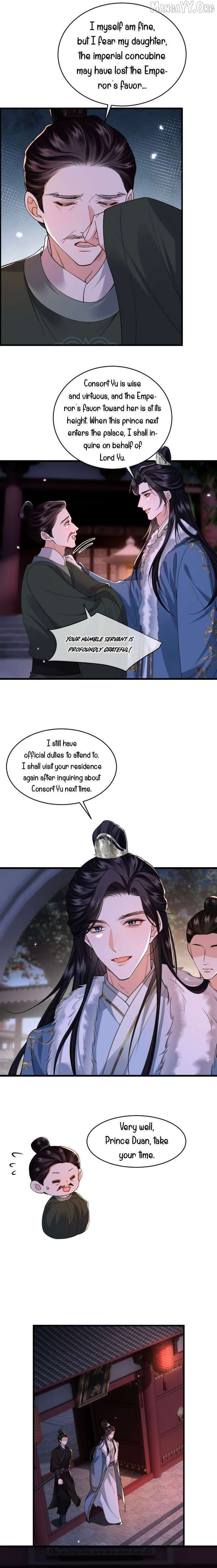 What A Disgrace Chapter 31 - Page 8