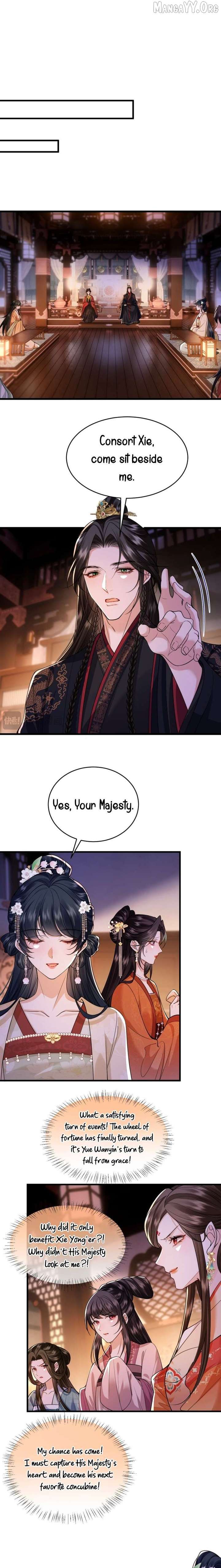 What A Disgrace Chapter 31 - Page 12