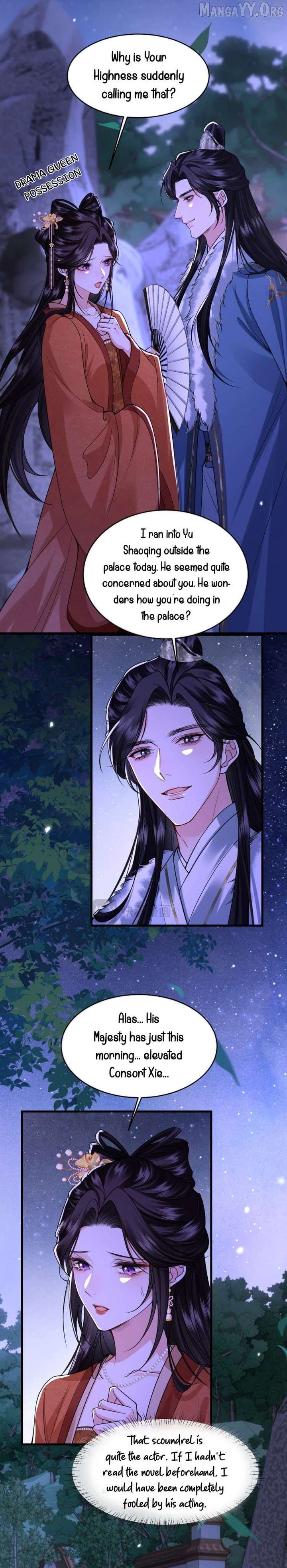 What A Disgrace Chapter 32 - Page 6