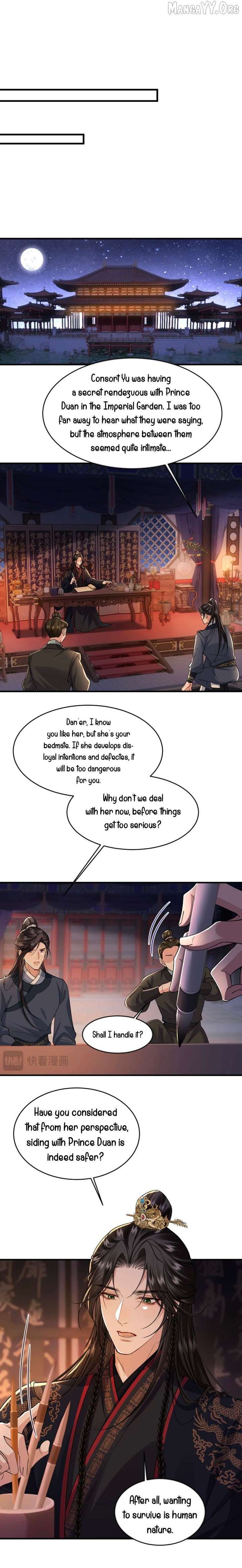 What A Disgrace Chapter 32 - Page 12