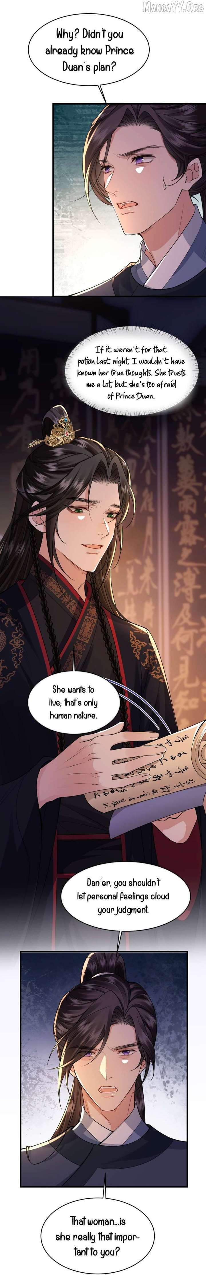 What A Disgrace Chapter 32 - Page 13