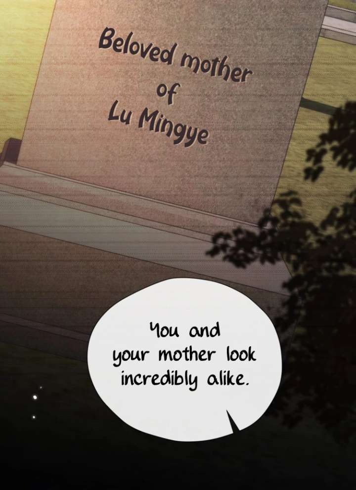 What a Good Girl Chapter 16 - Page 26