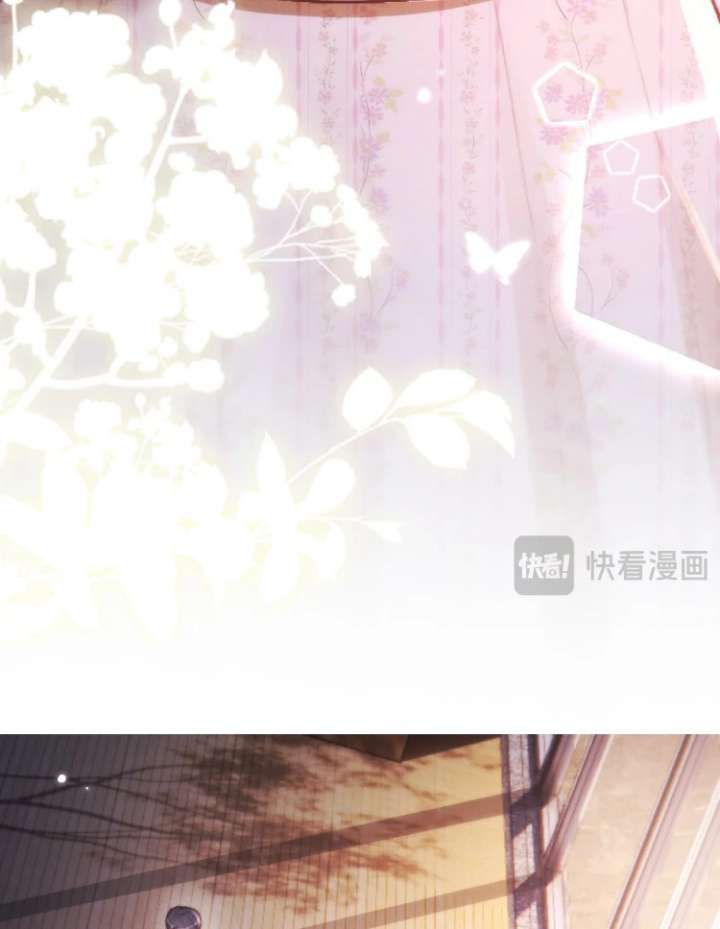 What a Good Girl Chapter 16 - Page 36